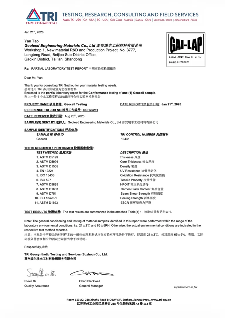 Geocell ESCRI ≥ 5000h certification